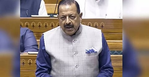 Public Examinations (Prevention of Unfair Means) Act, 2024