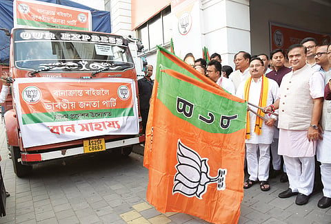 BJP 