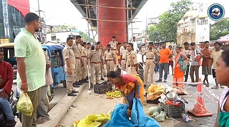 Guwahati Municipal Corporation