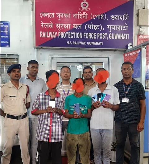 Railway Protection Force