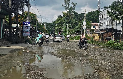 Hajo–Nalbari Road