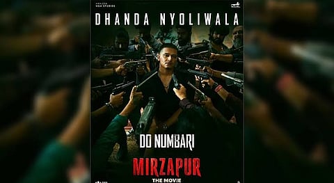 Mirzapur Movies