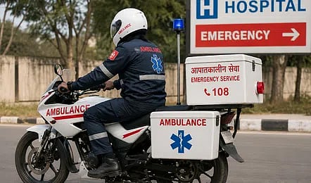 emergency medical access