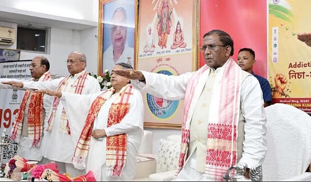 Assam Governor Launches ‘10-Crore Drug-Free Pledge’ Campaign