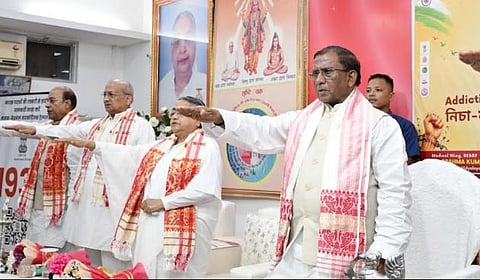 Assam Governor
