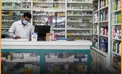 Drug Control Department Seals