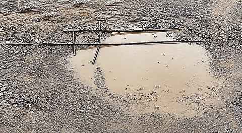 Rajabari-Kuruwabahi road