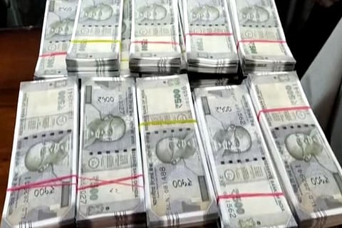 Fake Currency 
