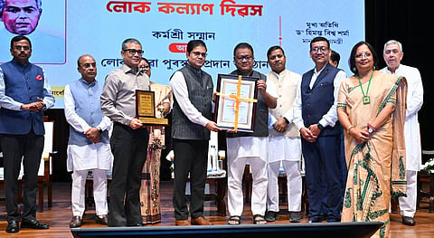 Lok Kalyan Diwas