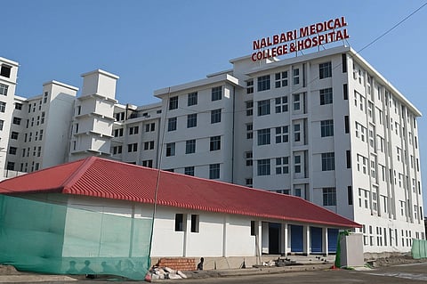 Nalbari Medical College & Hospital