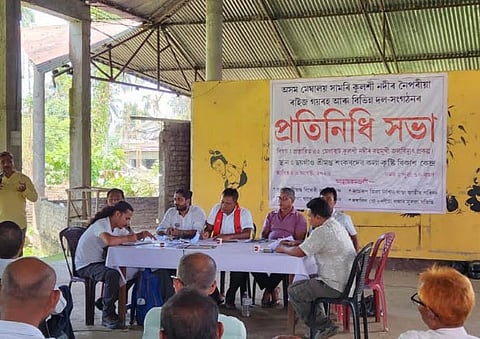 Kulsi hydropower project