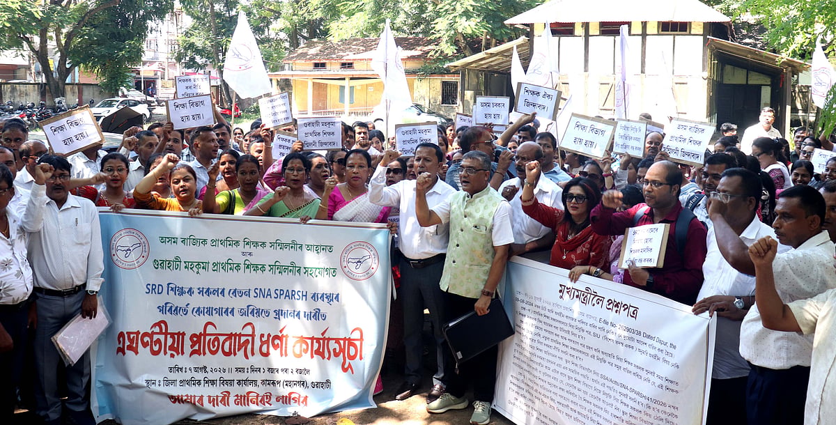 Assam: Primary teachers stage sit-in across state, seek clarity on salary payment