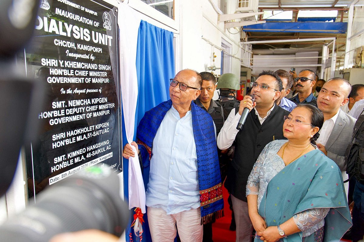 Manipur CM inaugurates Dialysis Unit at Community Health Centre in Kangpokpi