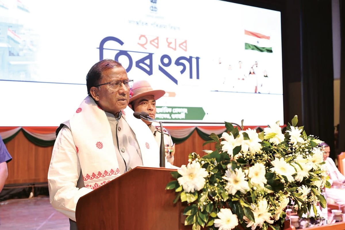 Assam Governor urges People to join Har Ghar Tiranga Campaign