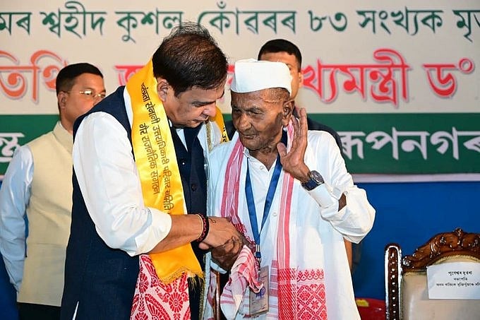 Himanta Biswa Sarma Extends Senior Citizens Day Greetings