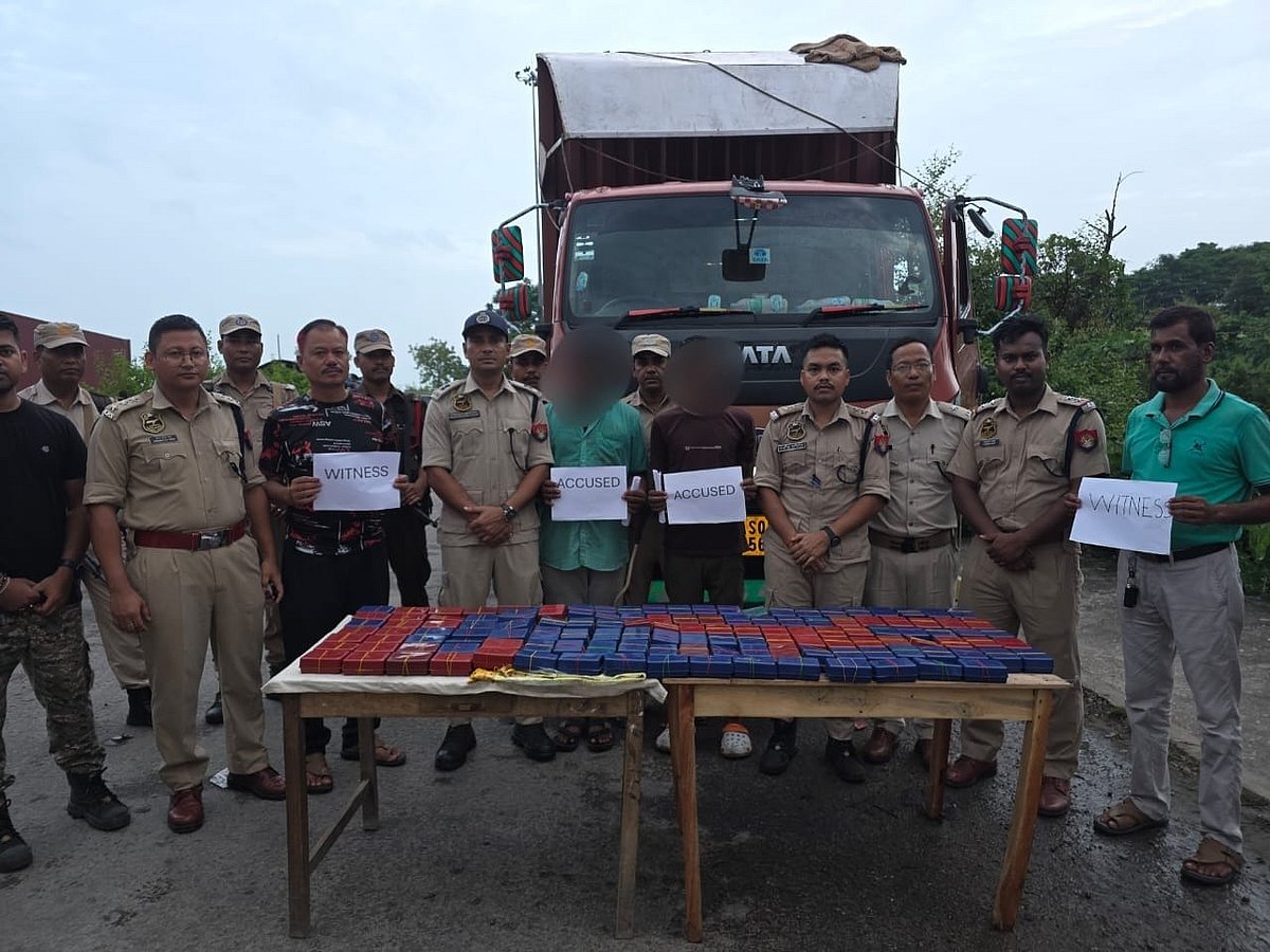 Assam: Heroin Worth Rs 10.5 Crore Seized in Kokrajhar