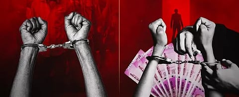 Guwahati Police 