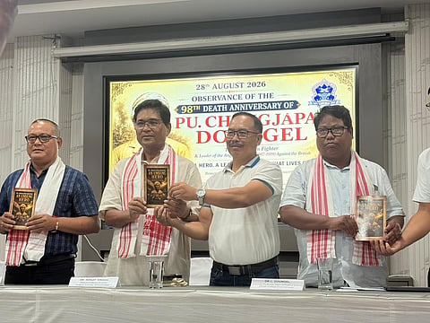 DHSK College 