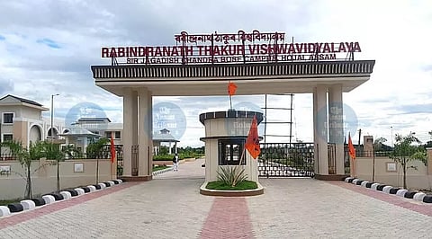 Rabindranath Thakur Vishwavidyalaya