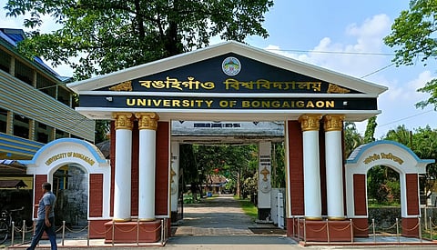 Bongaigaon University