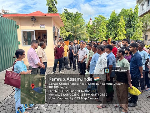 Employee Welfare Awareness Camp