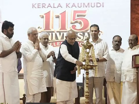 Keralam Kaumudi’s 115th anniversary