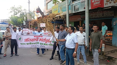 AJYCP stages protest