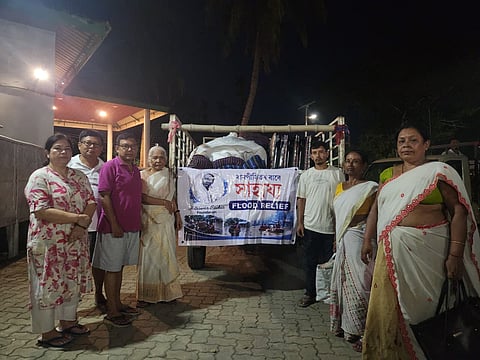Hiteswar Saikia Foundation