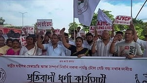AJYCP Stages Protest at Sonapur Toll Gate