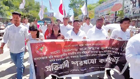 AASU