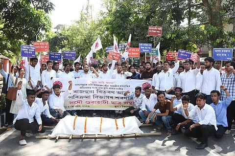 AASU 