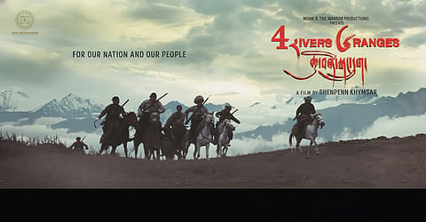  'Four Rivers Six Ranges',