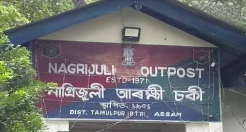 Guwahati: Son Kills Father with Machete in Tamulpur