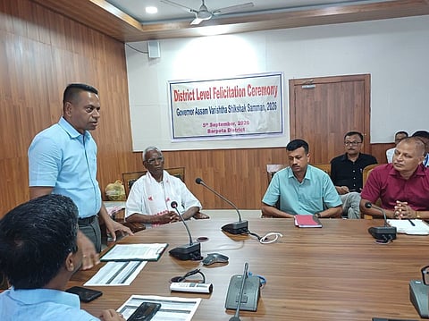 Governor’s Varishtha Sikshak Samman 2026