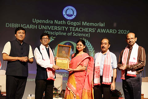 Dibrugarh University