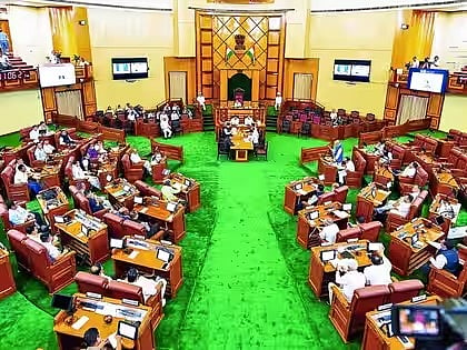 Manipur Assembly 