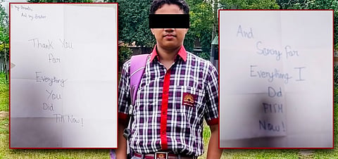 Student Found Dead 