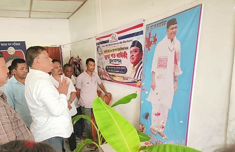 Bhupen Hazarika