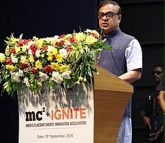 Himanta Biswa Sarma Calls for Stronger Startup-Industry Collaboration at IIT Guwahati