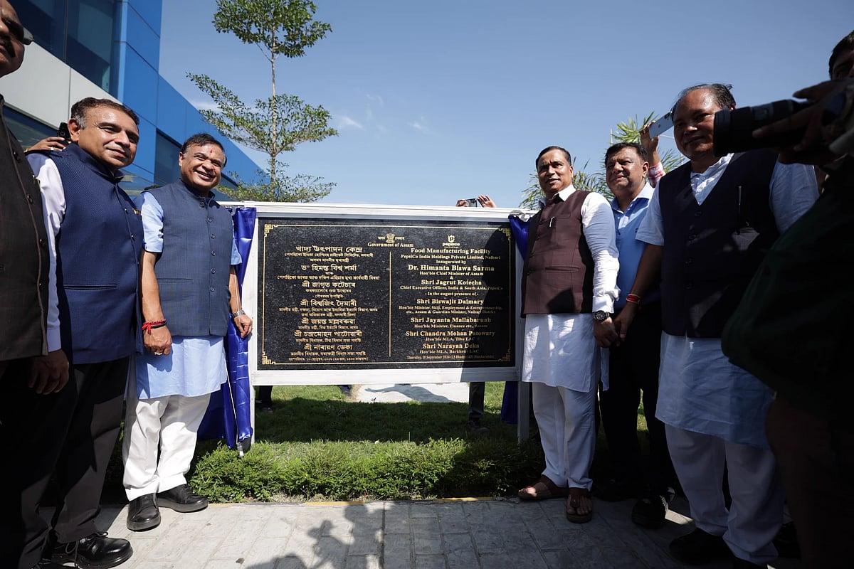 Assam: PepsiCo India Opens Rs 750-Crore Food Manufacturing Facility in Nalbari