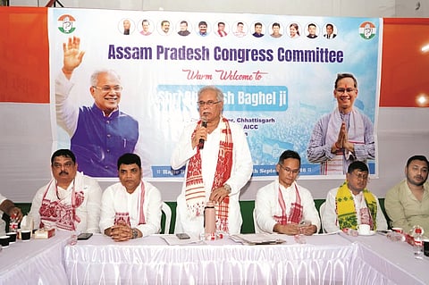 Bhupesh Baghel 