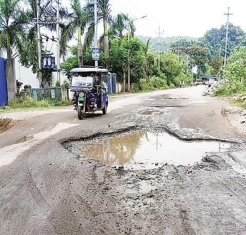 Garchuk-Azara-Rani Gate