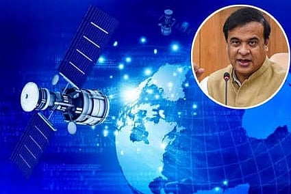 Himanta Biswa Sarma Highlights Potential of Space Technology