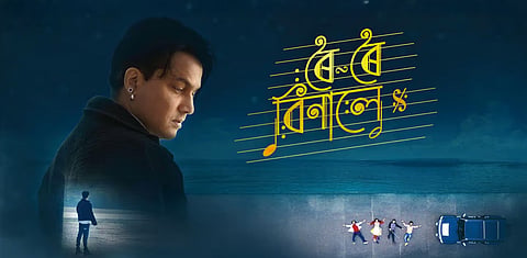 2. 8 Million Views: Zubeen Garg’s ‘Roi Roi Binale’ Creates History on YouTube