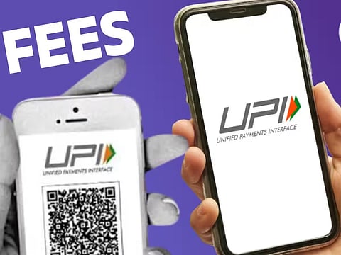 New UPI MDR Framework 