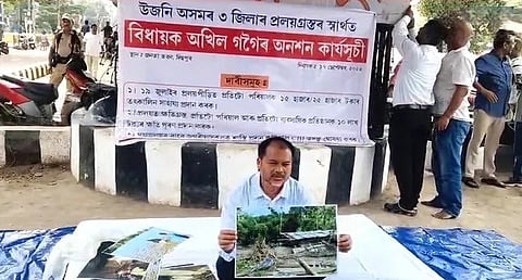 Akhil Gogoi Begins Hunger Strike in Dispur 