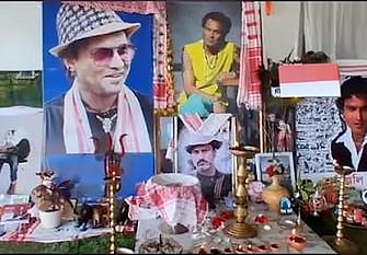 Zubeen Diwas