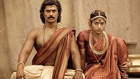 ‘Ranabaali’ 