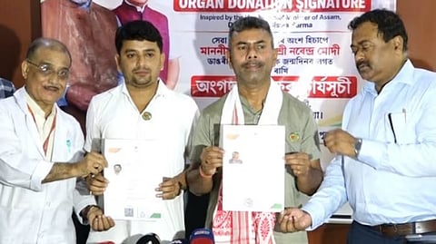 Mariani MLA Rupjyoti Kurmi Joins Organ Donation Drive at GMCH