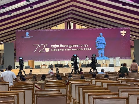 National Film Awards